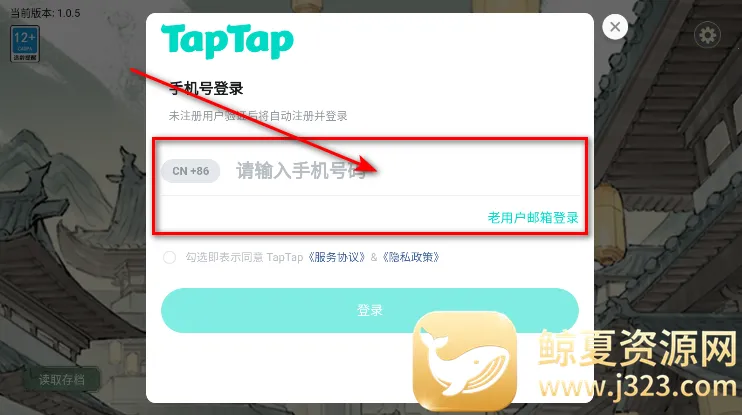 �ҵ���������1.0.8���ò˵�����