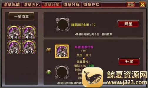 ��������ol�ٷ�����
