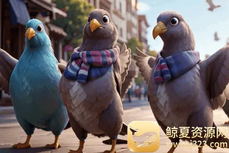 疯狂的鸽子中文版下载 疯狂的鸽子中文版下载