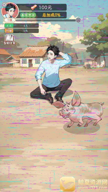 ���Ǻ�Ů����Ϸ