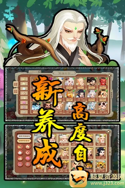 �齣��ʦ