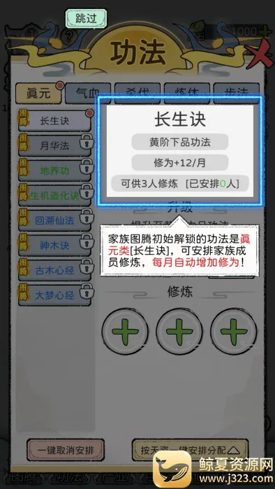 �������������ƽ��