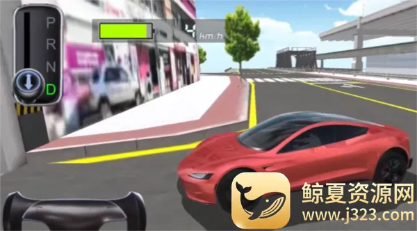 3d��ʻ��26.53�ƽ������