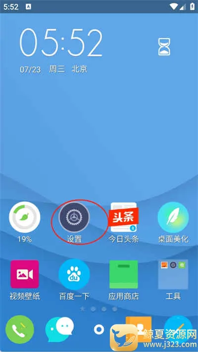 �������漫�ٰ�����