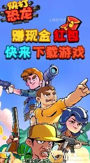 ��������Ϸ�ֻ���