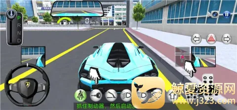 3d��ʻ��2�ƽ��ȫ������������