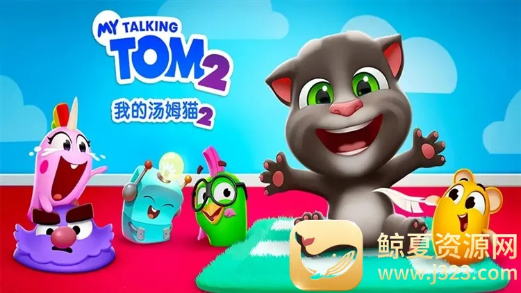 ��˵������ķè2�ƽ�����޽��