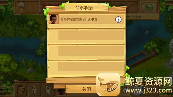 �µ�����2��׿���İ�����