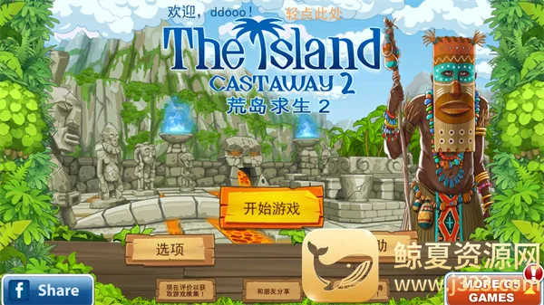 �µ������ֻ�������