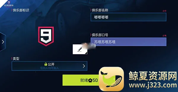 ��Ұ쭳�9���ʷ�