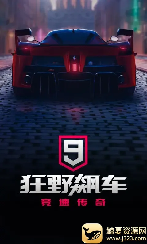 ��Ұ쭳�9�ٷ�����