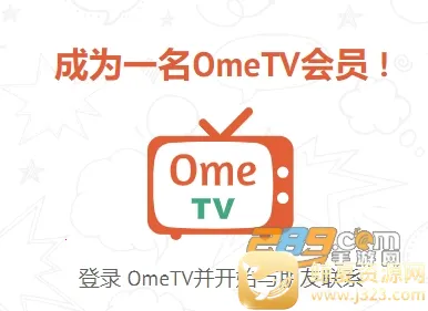 ometv��׿����