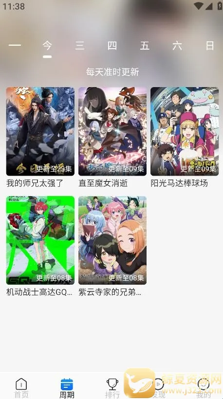 ����������