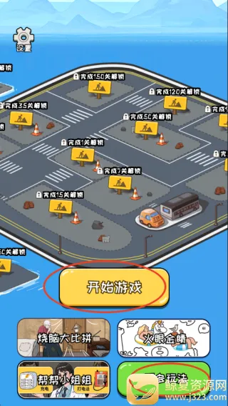 ���Ǻ�Ů������