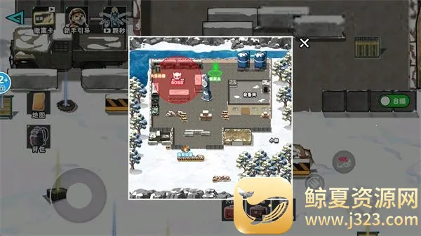 è���Ѵ�����治������