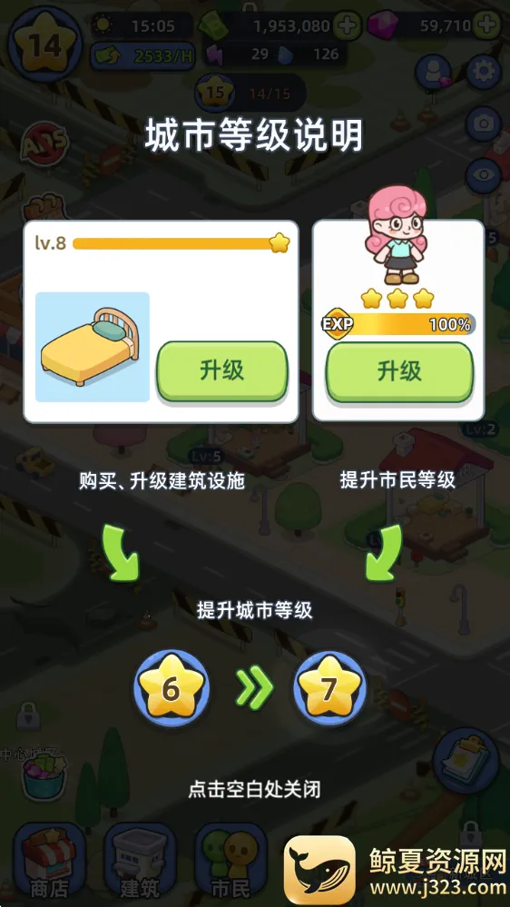 �Ҹ������ƽ���޹�����°�