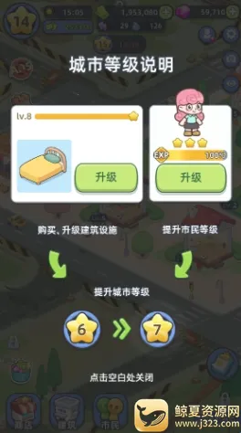 �Ҹ������ƽ���޹�����°�