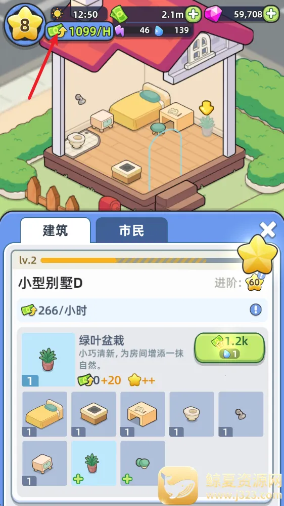 �Ҹ������ƽ���޹�����°�