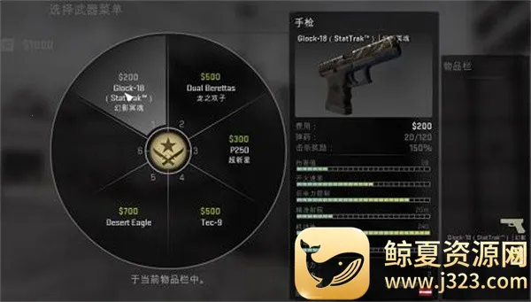 反恐精英起源服务器下载 反恐精英起源服务器下载