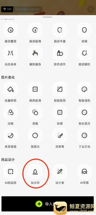 ��ͼ���ʰ�