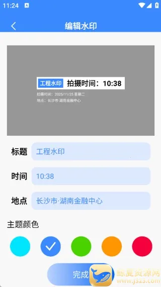 ˮӡ��ѹ������2026���°汾