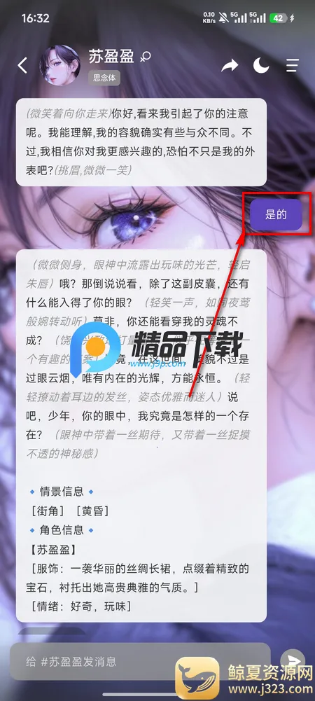 ����˿Aið��2026���ذ�װ