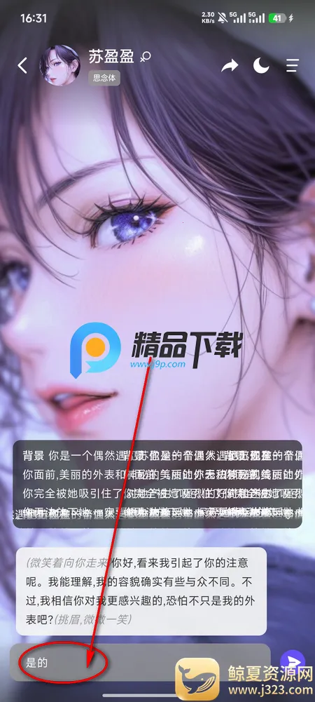 ����˿Aið��2026���ذ�װ