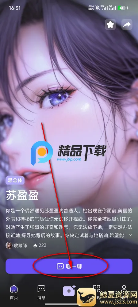 ����˿Aið��2026���ذ�װ