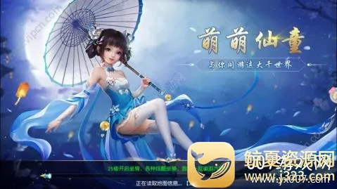 ������2026�ٷ����°汾