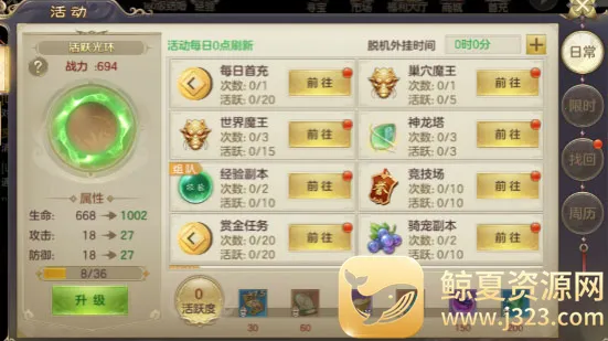 ������2026�ٷ����°汾