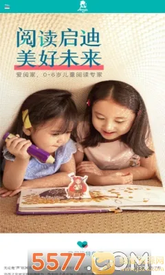 ���ļ�2026���ذ�װ
