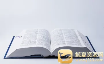 ��ְ�Ӣ��2026���°汾