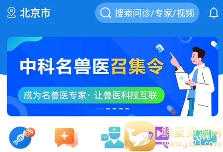 �п�����ҽ