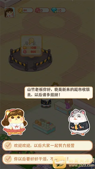 ����ٻ�����