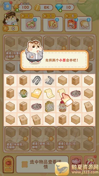 ����ٻ�����