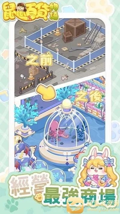 ����ٻ�����