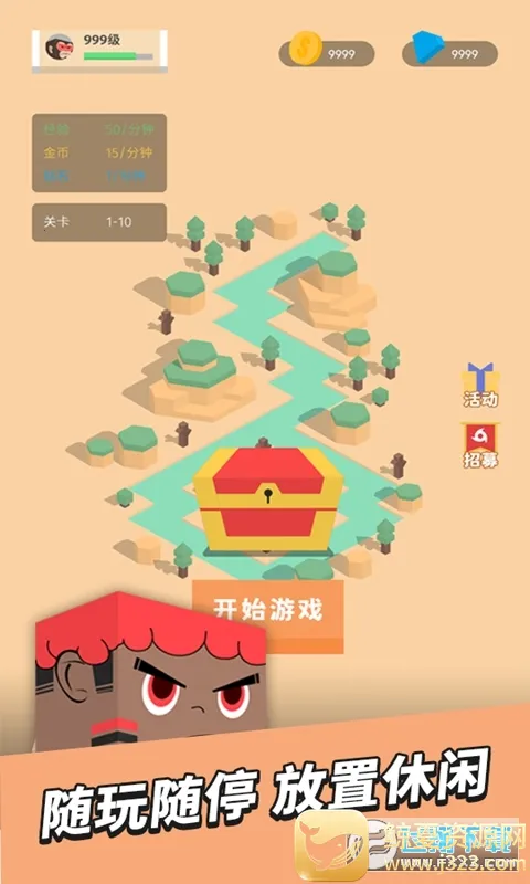 ����С����2026���°汾