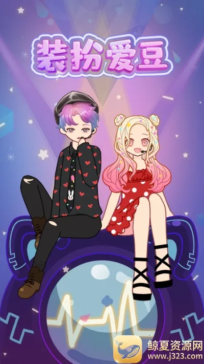 װ�簮�������ֻ���