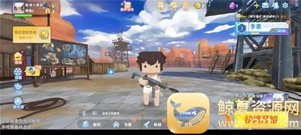 ����ǹս��Ӣ��ǲ��
