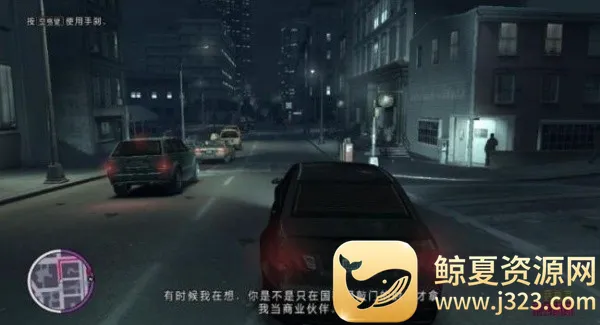 GTA4���ɳ�֮��