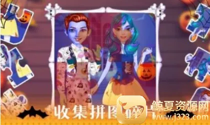 ��ʥ�ڻ�ױɳ��