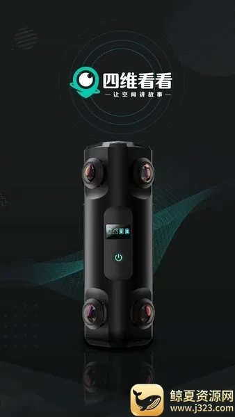 ��ά����Pro