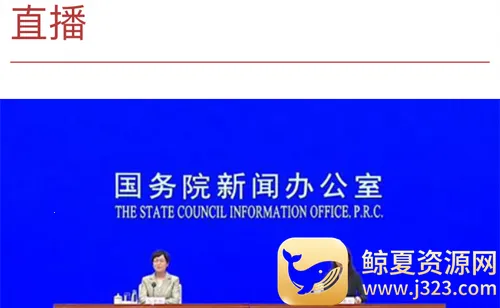 �����������ֻ���