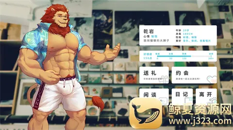 遗失的终章