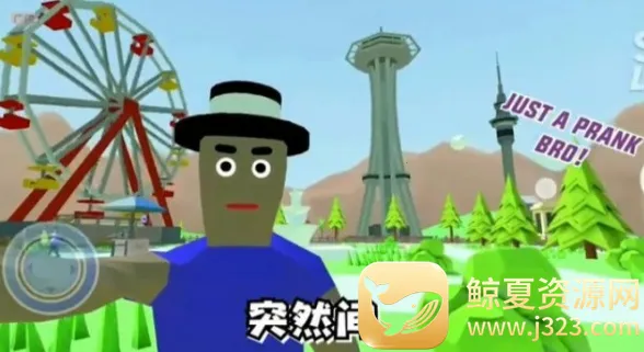 �ع�֮Ӣ��ʹ��