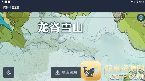 ԭ���ͼ����