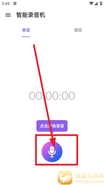 ����¼����