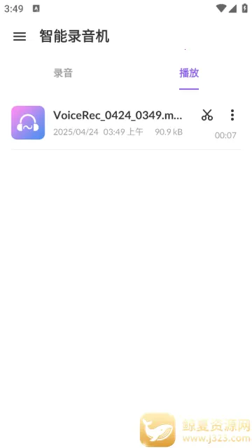 ����¼����