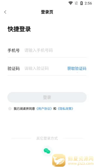 江铃二手车 江铃二手车