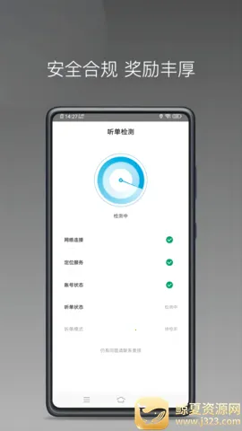 �ǻմ�ʹ